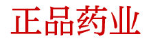 稀缺狠货从哪里进货